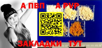 PSILOCYBIN Нарткала