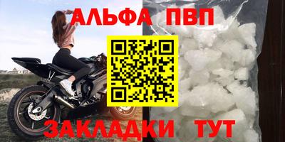 mdma Моздок