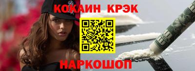 PSILOCYBIN Нарткала