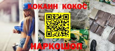 мдпв Нальчик