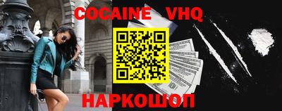 PSILOCYBIN Нарткала