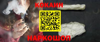 мдпв Нальчик