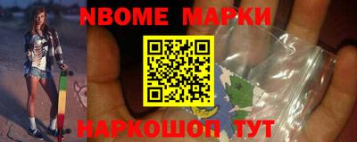 мдпв Нальчик