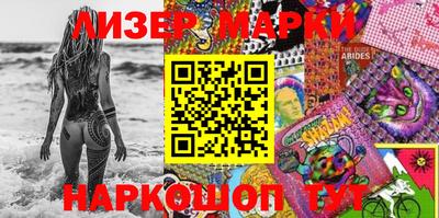 мдпв Нальчик