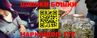 mdma Моздок