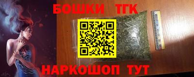 мдпв Нальчик