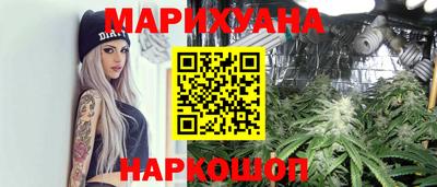 PSILOCYBIN Нарткала