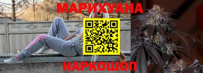 PSILOCYBIN Нарткала