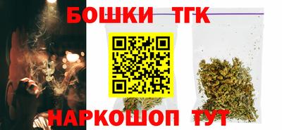 MESCALINE Наро-Фоминск