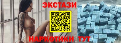 мдпв Нальчик