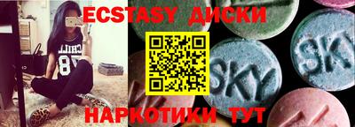 мдпв Нальчик