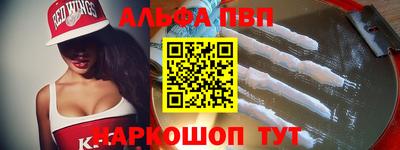 мдпв Нальчик
