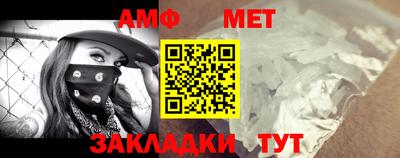 мдпв Нальчик