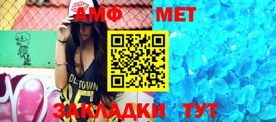 MESCALINE Наро-Фоминск