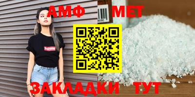 PSILOCYBIN Нарткала