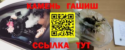 PSILOCYBIN Нарткала