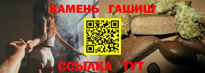 MESCALINE Наро-Фоминск
