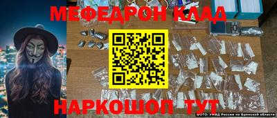 PSILOCYBIN Нарткала