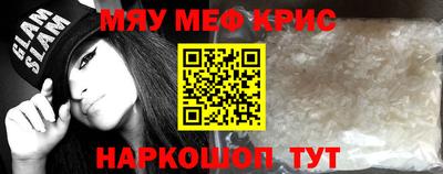 мдпв Нальчик